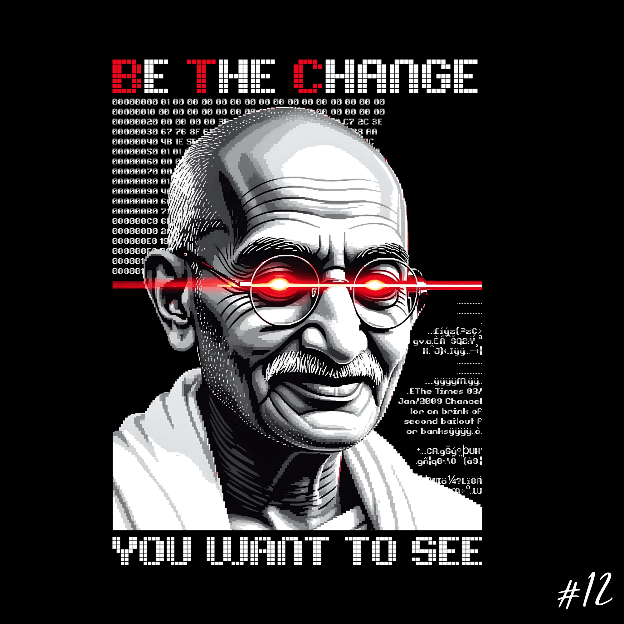Design 6